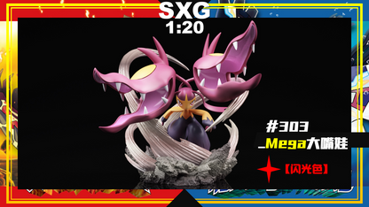 〖 Make Up The Balance〗Pokemon Scale World Shuppet Banette Mega Banette #353 #354 1:20 - SXG Studio