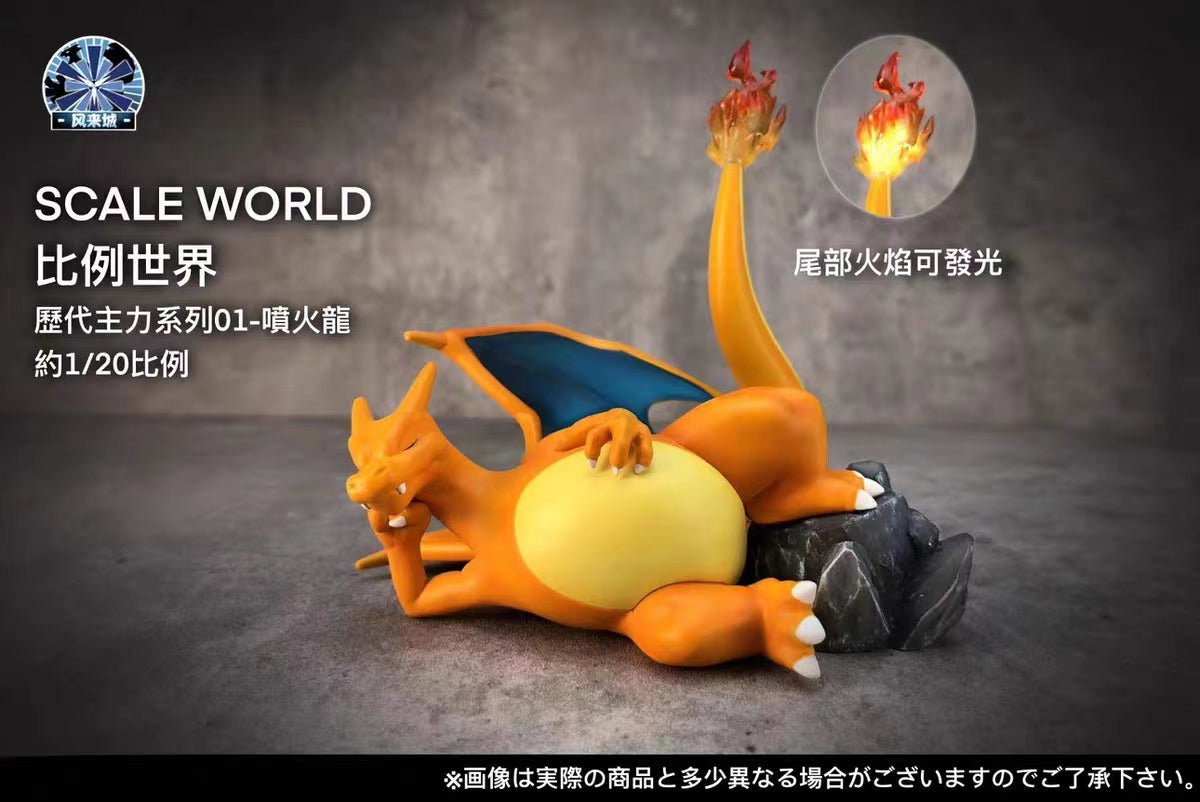 〖Sold Out〗Pokemon Scale World Charizard #006 1:20 - FLC Studio