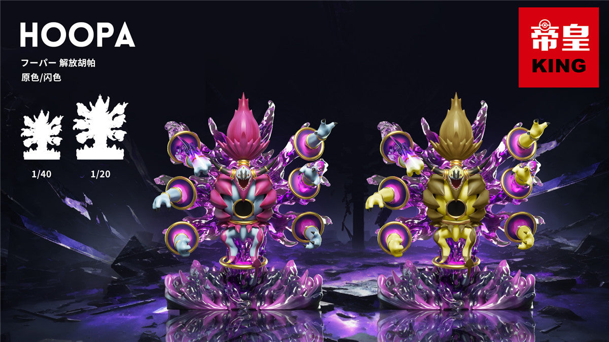 〖Sold Out〗Pokemon Scale World Hoopa #720 1:20  - King Studio