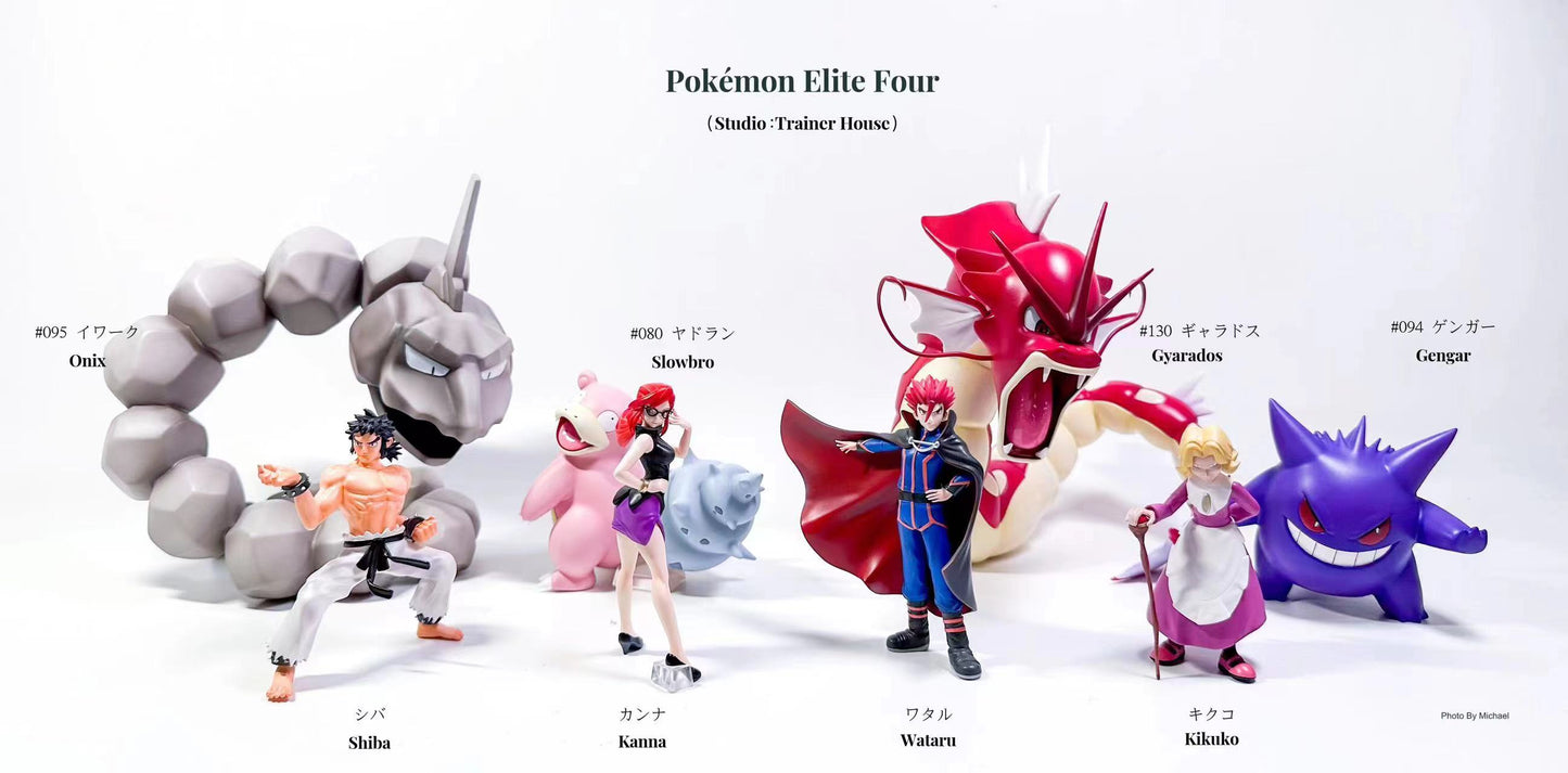 〖Make Up The Balance〗Pokemon Scale World Four Kings Series Lorelei 1:20 - Trainer House Studio