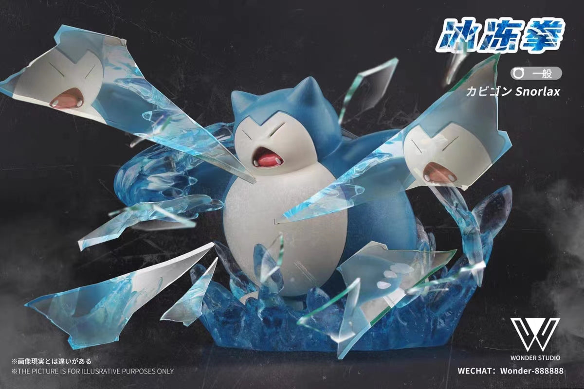 〖 In Stock〗Pokemon Scale World Snorlax #143  1:20 - WONDER Studio