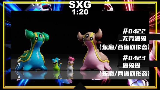 〖 Sold Out〗Pokemon Scale World Shellos Gastrodon #422 #423 1:20 - SXG Studio