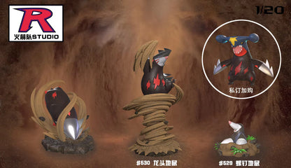〖 Pre-order〗Pokemon Scale World Drilbur Excadrill 1:20 #529 #530 - Team Rocket Studio
