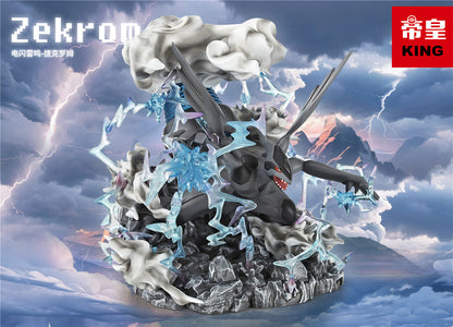 〖Sold out〗Pokemon Scale World Zekrom #643 1:20 1:40 - KING Studio