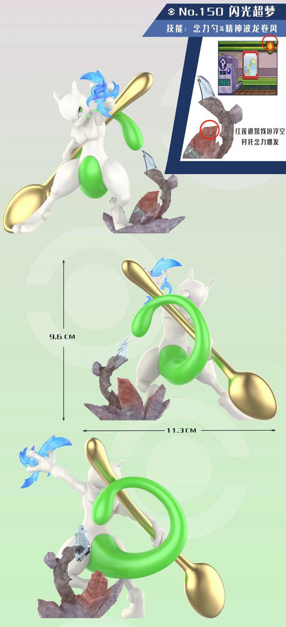 〖Make Up The Balance〗Pokemon Scale World Blaine & Mewtwo Mew Meowth 1:20 - Lucky wings Studio