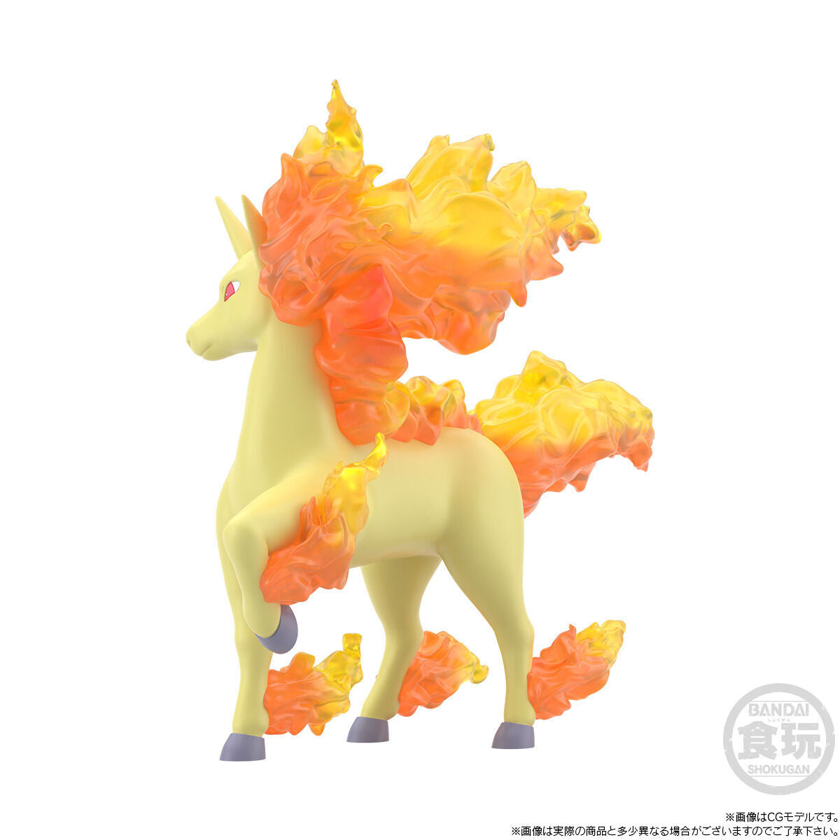 〖In Stock〗Pokemon Scale World Blaine & Magmar & Rapidash Figure 1:20 - Bandai