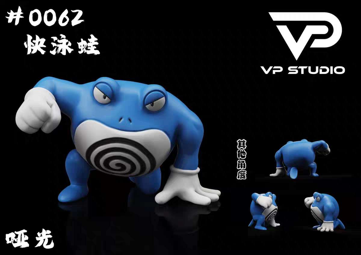 〖Sold Out〗Pokemon Scale World poliwrath 1:20 - VP studio