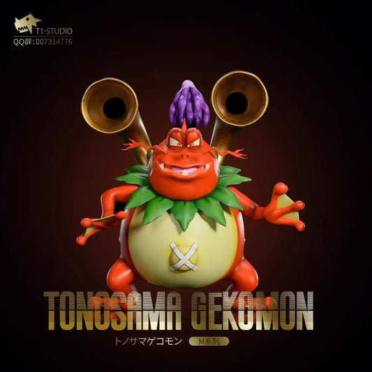 〖 Pre-order〗Digimon Tonosama Gekomon （Medium）  - T1 Studio