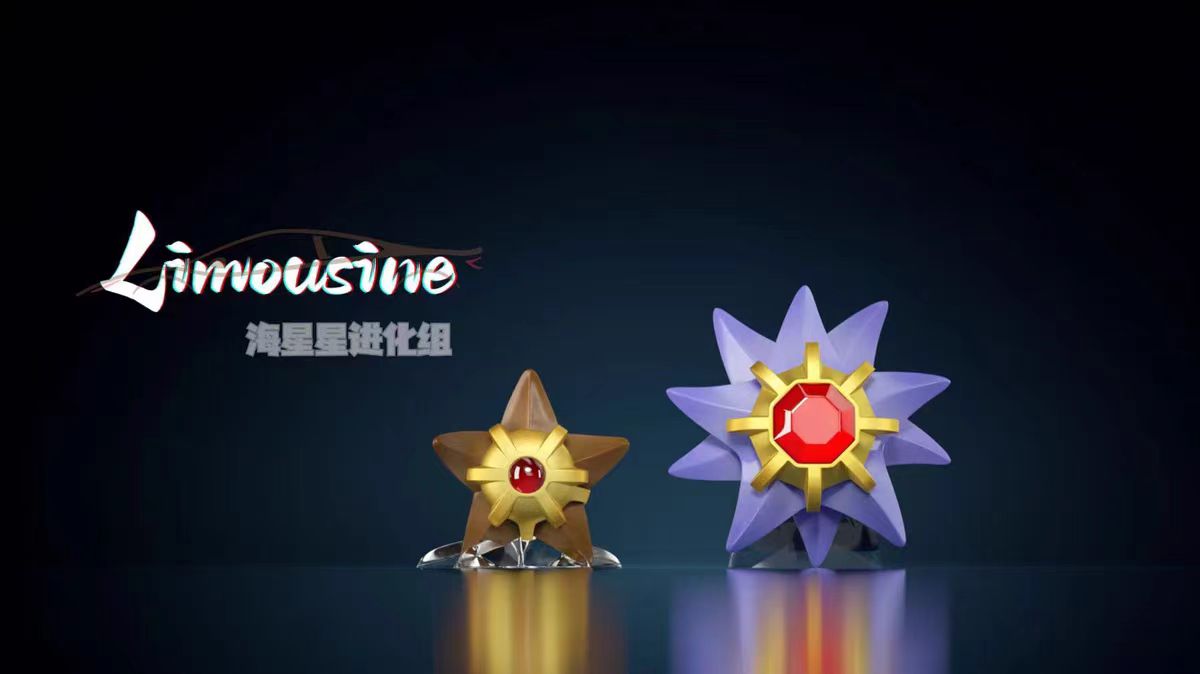 〖Make Up The Balance〗Pokemon Scale World Staryu Starmie #120 #121 1:20  - Limousine Studio