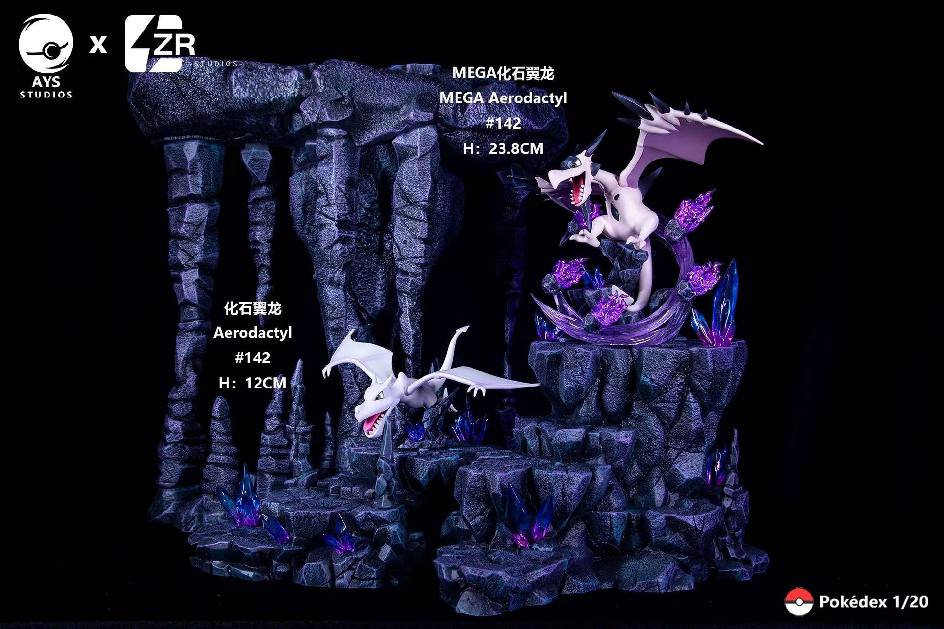 Pre-order〗Pokemon Scale World Aerodactyl #142 1:10 - HH Studio