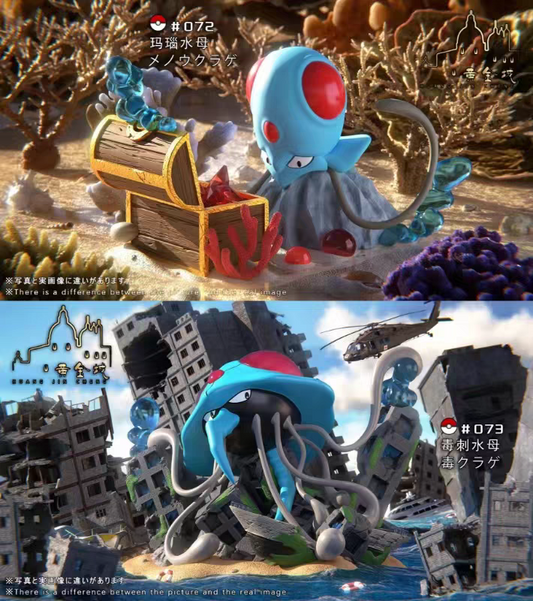 〖Make Up The Balance〗Pokemon Scale World  Tentacool Tentacruel #072 #73 1:20  - Golden City Studio