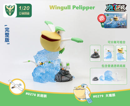 〖Sold Out〗Pokemon Scale World Wingull Pelipper #278 #279 1:20 - Yeyu Studio