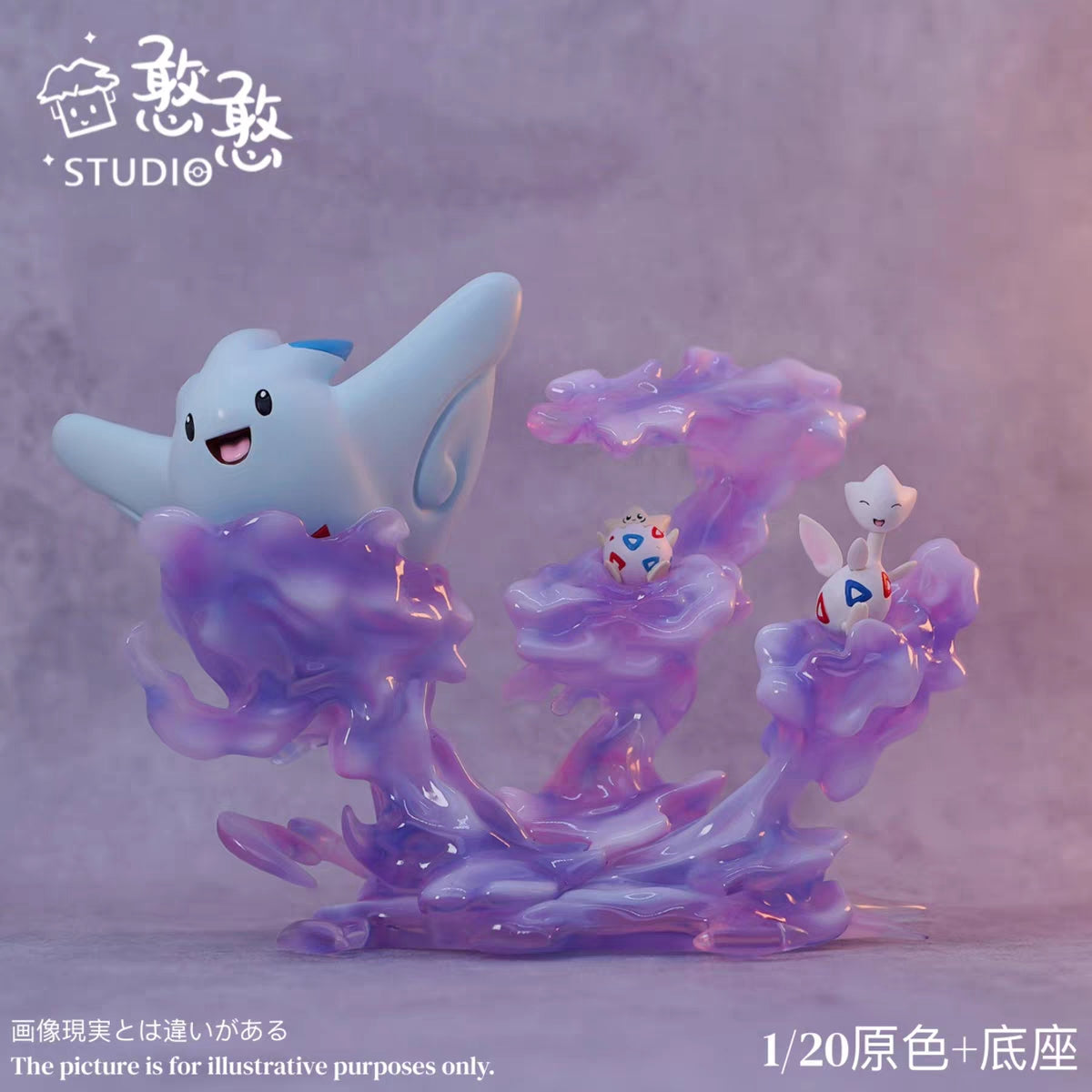 1/20 Scale World Zukan Mega Gardevoir - Pokemon Resin Statue - sun Studio  [Pre-Order]