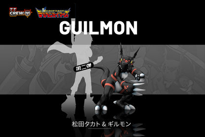 〖Sold Out〗Digimon Guilmon - T1 Studio