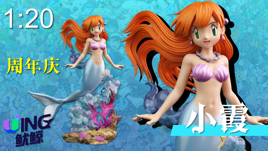〖Sold Out〗Pokemon Scale World Mermaid Misty 1:20  - UING Studio