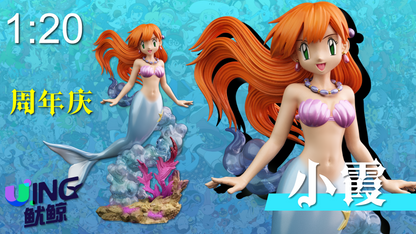 〖Make Up The Balance〗Pokemon Scale World Mermaid Misty 1:20  - UING Studio