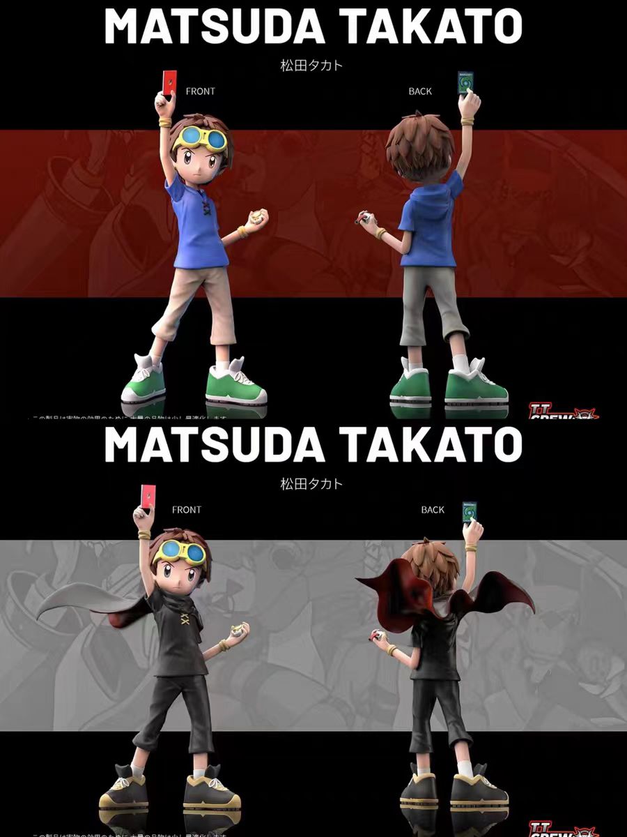 〖Pre-order〗Digimon MATSUDA TAKATO- TT Studio