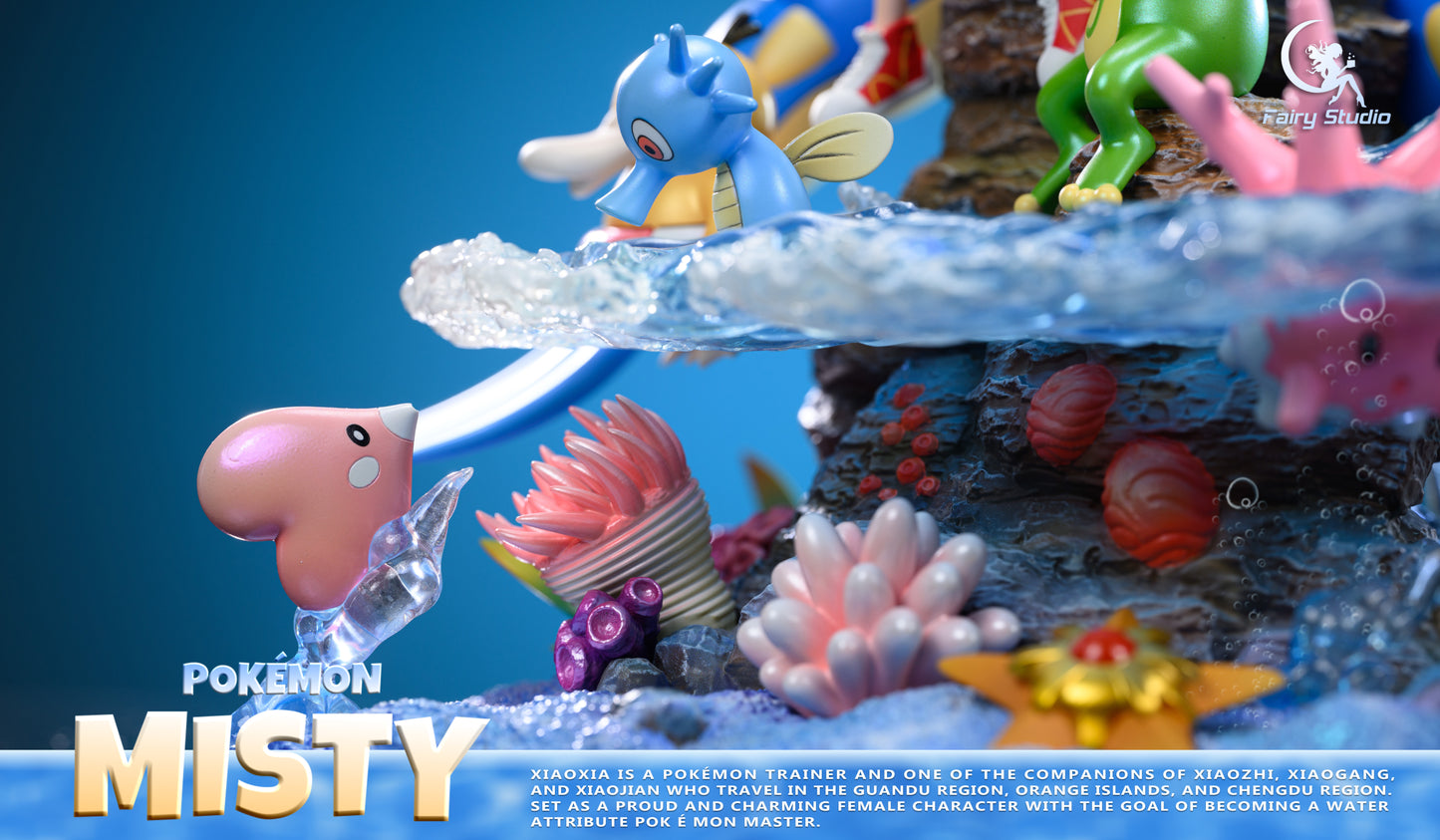 〖Sold Out〗Pokemon Cerulean Gym leader Series 01 Cerulean Gym leader Misty Model Statue Resin 1:20 - Fairy Studio