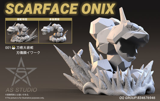 〖Make Up The Balance〗Pokemon Scale World Onix 1:20 - Asterism Studio