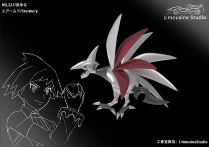 〖Sold Out〗Pokemon Scale World Skarmory #227 1:20 - Limousine Studio