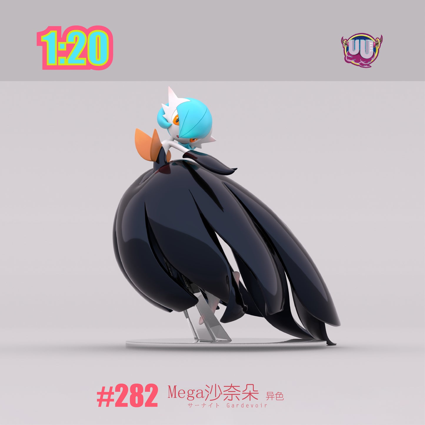 〖 Pre-order〗Pokemon Scale World Gardevoir Mega Gardevoir #282 1:20  - UU Studio