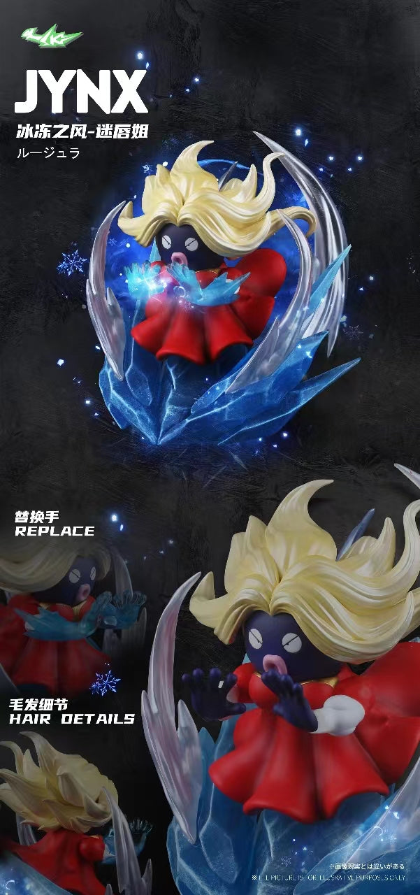 〖Sold Out〗Pokemon Scale World Jynx #124 1:20 - SK Studio