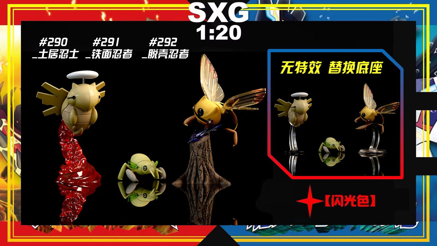 〖 Pre-order〗Pokemon Scale World Nincada Ninjask Shedinja #290 #291 #292 1:20 - SXG Studio