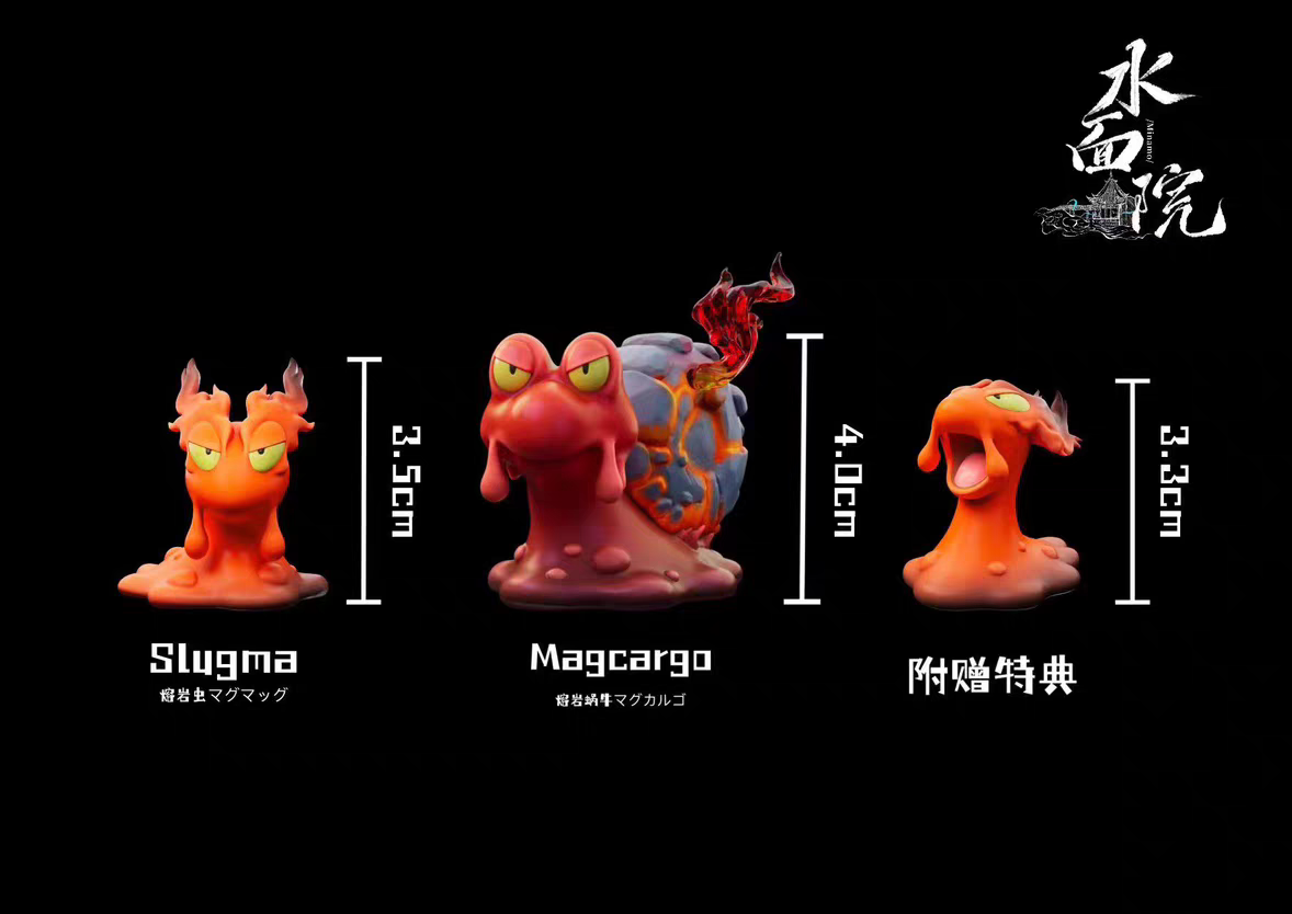 〖 Pre-order〗Pokemon Scale World Slugma Magcargo #218 #219 1:20  - Minamo Studio
