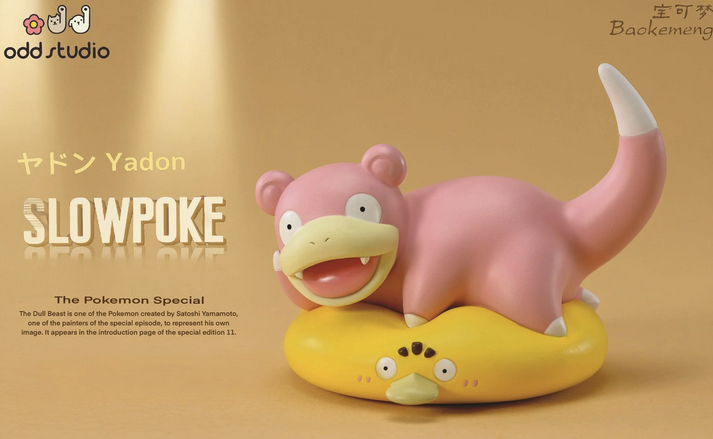〖Sold Out〗Pokémon Peripheral Products Psyduck Slowpoke - ODD Studio