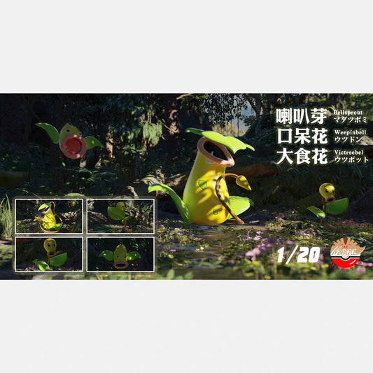 〖Sold Out〗Pokemon Scale World Bellsprout Weepinbell Victreebel  #069 #070 #071 1:20 - Mega Studio