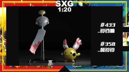 〖Order Sales〗Pokemon Scale World Chimecho Chingling #358 #433 1:20 - SXG Studio