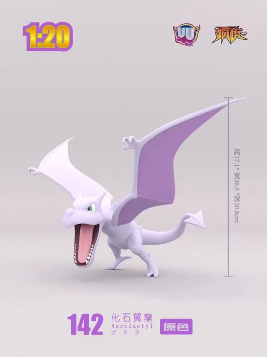 〖Make Up The Balance〗Pokemon Scale World Aerodactyl #142 1:20 - UU Studio