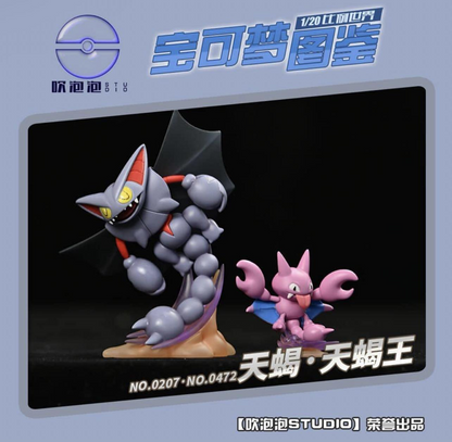 〖In Stock〗Pokemon Scale World Gligar Gliscor #207 #472 1:20 - CPP Studio