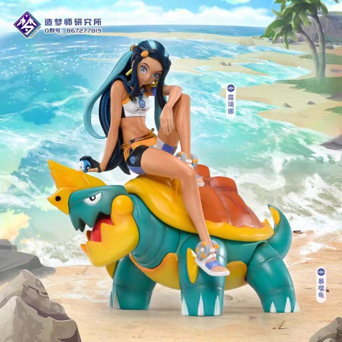 〖Sold Out〗Pokemon Scale World Nessa & Drednaw 1:20 - ZMS Studio