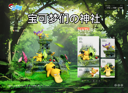 〖 Pre-order〗Pokemon Scale World Pokémon The Movie 01  1:20 - BJ House Studio