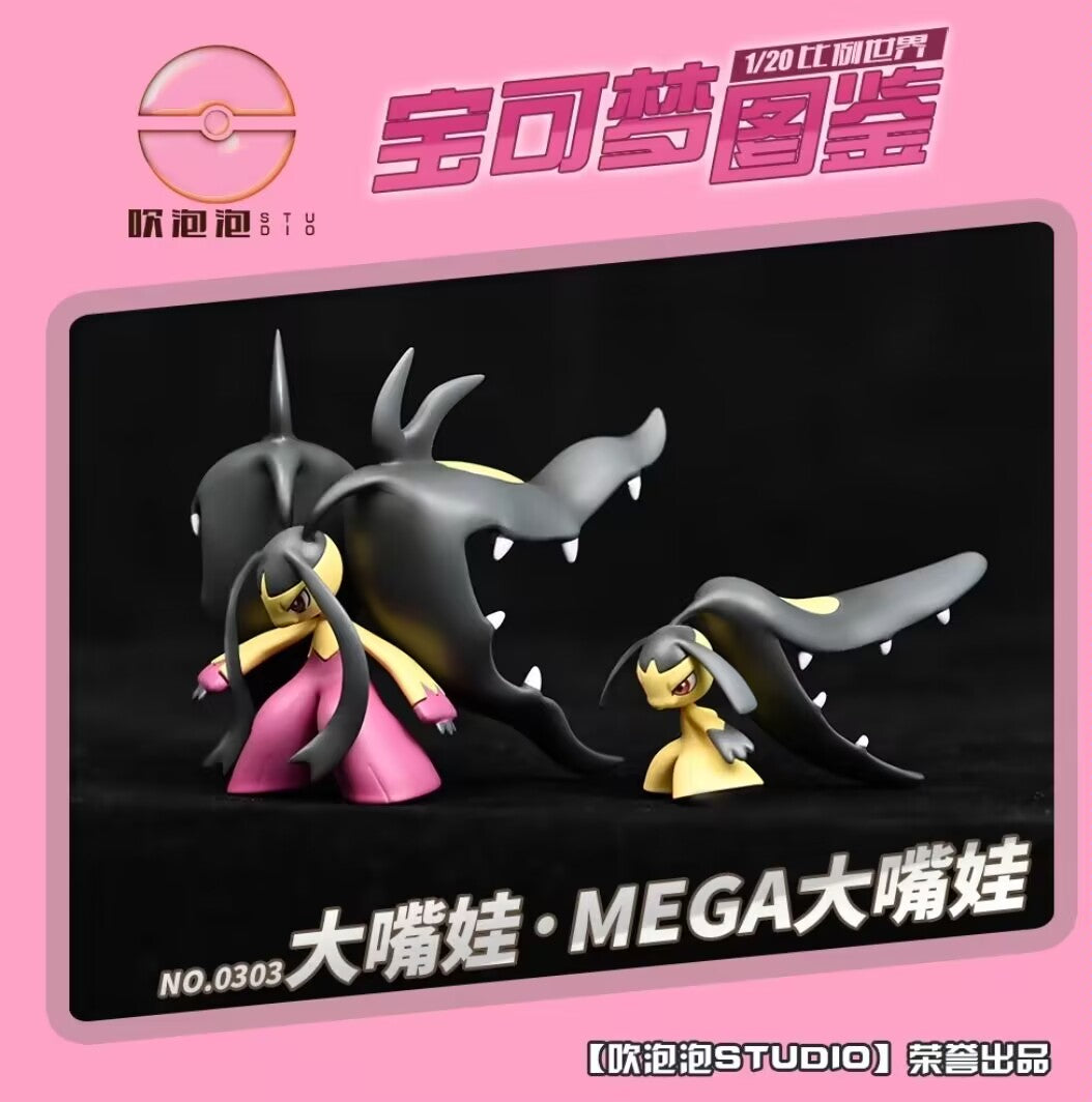 〖Make Up The Balance〗Pokemon Scale World Mawile Mega Mawile #303 1:20 - CPP Studio