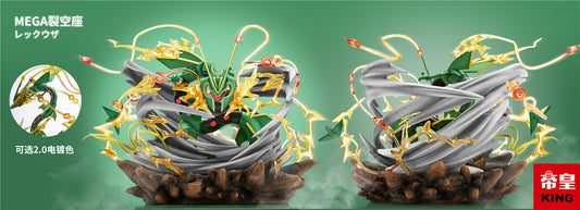 〖Sold Out〗Pokemon Scale World Mega Rayquaza 3.0 #384 1:10 1:20 1:40 - King Studio