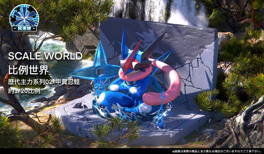 〖Pre-order〗Pokemon Scale World Greninja Battle Bond #658 1:20  - FLC Studio