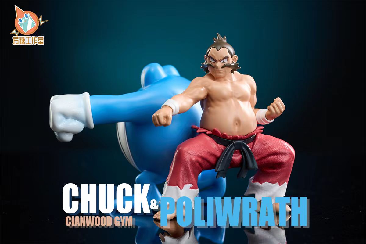 〖In Stock〗Pokemon Scale World Chuck&Poliwrath 1:20  - FT Studio