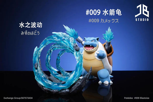 〖 Sold Out〗Pokemon Scale World Blastoise #009 1:20 - JB Studio