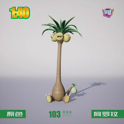 〖 Pre-order〗Pokemon Scale World Exeggcute Exeggutor Alola Exeggutor  #102 #103  1:20 1:40 - UU Studio