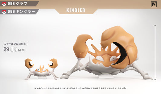 〖Pre-order〗Pokemon Scale World Krabby Kingler #098 #099 1:20  - VS Studio