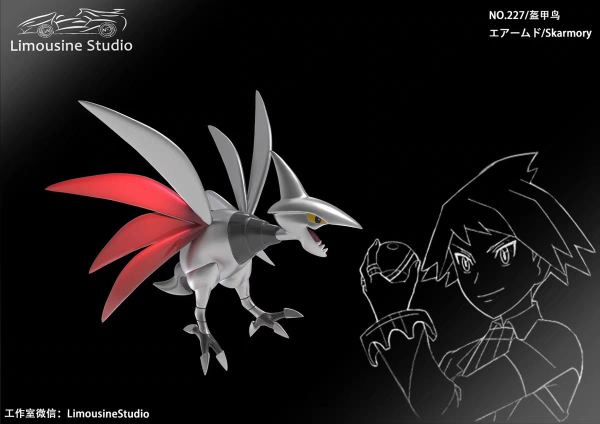 〖Make Up The Balance〗Pokemon Scale World Skarmory #227 1:20 - Limousine Studio