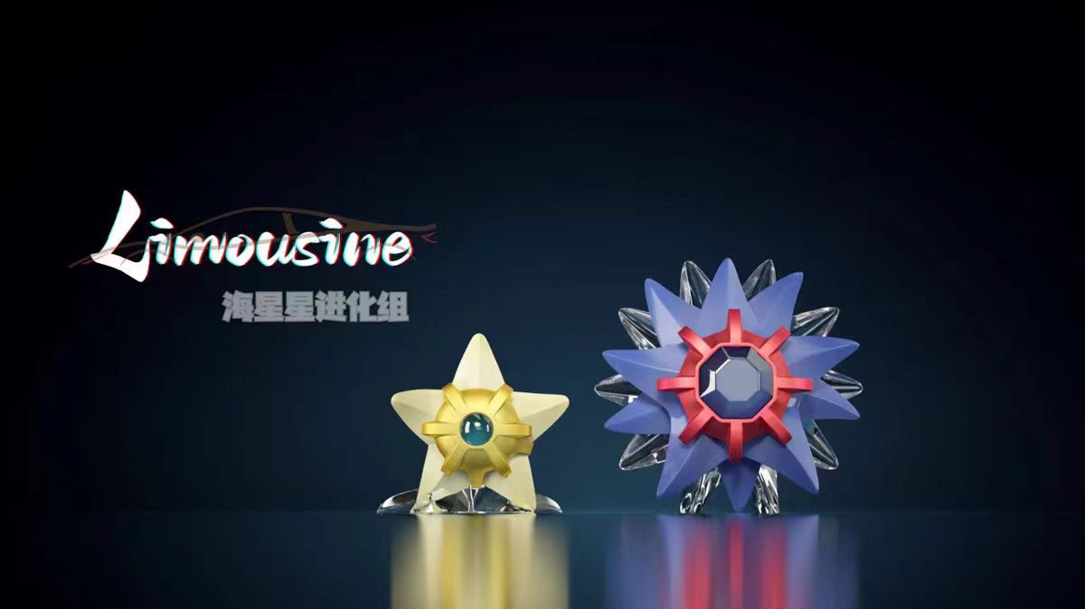 〖Make Up The Balance〗Pokemon Scale World Staryu Starmie #120 #121 1:20  - Limousine Studio