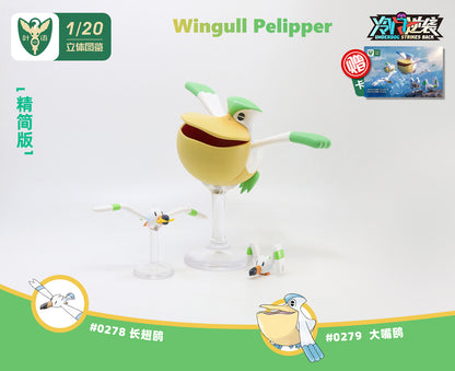 〖Sold Out〗Pokemon Scale World Wingull Pelipper #278 #279 1:20 - Yeyu Studio