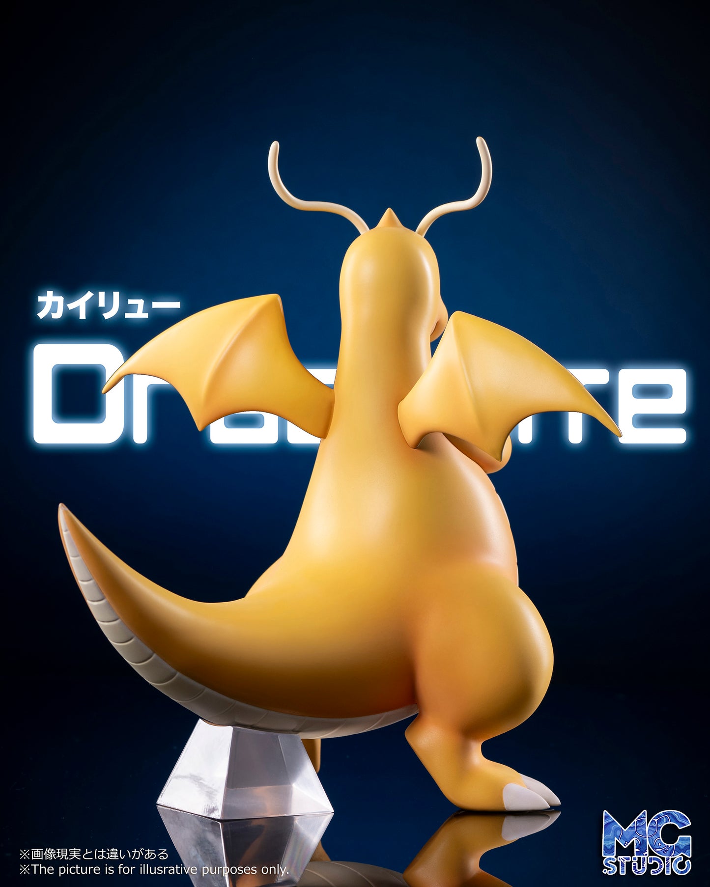〖Pre-order〗Pokemon Scale World Dragonite #149 #1:8 #1:20 - MG Studio