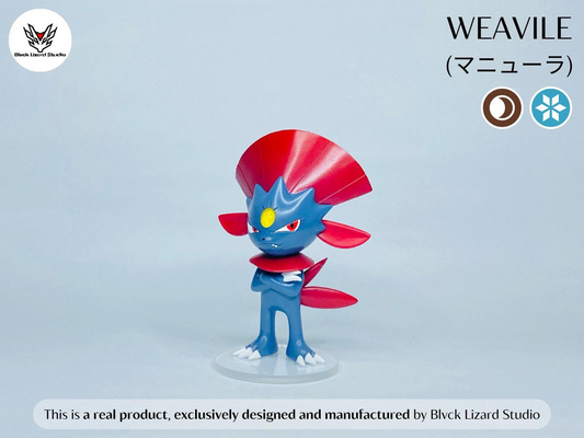 〖Sold Out〗Pokemon Scale World Weavile #461 1:20  - BL Studio