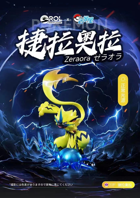 〖 Sold Out〗Pokemon Scale World Zeraora #807 1:20 - BJ House Studio