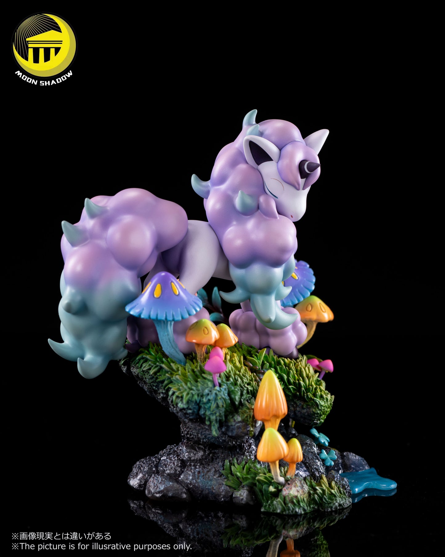 〖Pre-order〗Pokemon Galar Ponyta Model Statue Resin  - Moon shadow Studio
