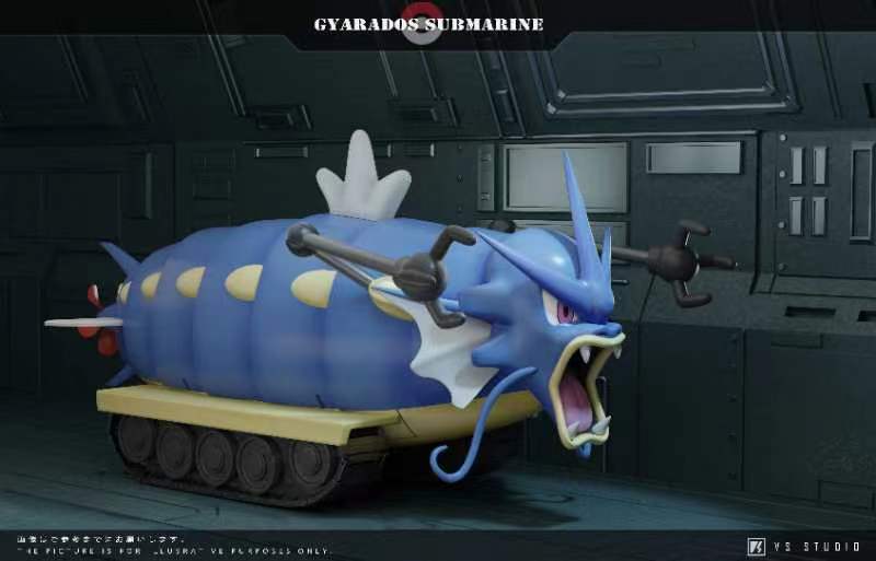 〖 Pre-order〗Pokemon Scale World Gyarados submarine #122 1:20 1:40 - VS Studio